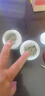 綠力幸美國進口復合益生菌腸胃調(diào)理口臭胃脹反酸燒心羅伊氏乳幽門螺桿菌 八瓶家庭裝（5瓶價格） 曬單實拍圖