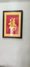 璽山 天下第一福蘇繡福字成品掛畫(huà)手工蘇州中式客廳玄關(guān)裝飾畫(huà)盤(pán)金繡 款3細金線(xiàn) A款框72*108cm 曬單實(shí)拍圖