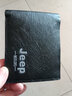 書(shū)果兒（SHU GUO ER）錢(qián)包男士短款橫款軟商務(wù)錢(qián)夾青年皮夾學(xué)生潮簡(jiǎn)約 黑色 曬單實(shí)拍圖