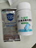 九行除青苔劑水桶清潔除青苔泡騰片飲水機清洗泡騰片加濕器清洗劑專用 1瓶【飲水桶消毒除青苔】 曬單實拍圖