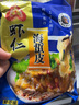 大連地標蝦皮精品淡干蝦皮大連蝦干特產(chǎn)海產(chǎn)干貨蝦皮 地標蝦皮110g*1袋 曬單實(shí)拍圖