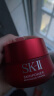 SK-II新一代大红瓶面霜80g修护精华霜sk2护肤套装化妆品生日礼物送女友 实拍图