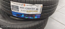 韓泰輪胎  RA33 HP2 225/65R17馬自達(dá)CX4本田CRV比亞迪S6 全新輪胎 汽車輪胎 曬單實(shí)拍圖
