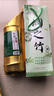 潤之竹竹筒酒原生態(tài)青竹酒52度糧食竹子酒真空金裝青竹酒500ml禮袋裝 52度 500mL 1瓶 黃粱金裝+禮袋 曬單實(shí)拍圖