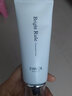 婷美雪肌亮采潔面膏120g保濕補水控油深層清潔洗面奶氨基酸潔面護膚品 曬單實(shí)拍圖