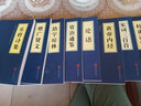 5本15元】樂府詩集 原文+注釋+簡析 中華國學(xué)經(jīng)典精粹 曬單實拍圖