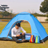 維仕藍維仕藍四面自動帳篷WRT9424 曬單實拍圖