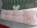 鹿婕床頭靠墊卡通兒童大靠背可拆洗臥室床上榻榻米靠枕軟包靠背墊 依戀兔-粉 長(cháng)140*高50*厚20cm【適用1.5床】 曬單實(shí)拍圖