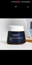 薇姿 VICHY LABORATOIRES溫泉礦物晚安凍膜免洗型睡眠面膜75ml滋潤(rùn)保濕清爽不油膩懶人面膜 溫泉礦物晚安凍膜75ml 曬單實(shí)拍圖