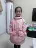 G.duck童裝女童春秋外套兒童春裝新款中大童韓版風(fēng)衣外套女孩衣服運動(dòng)裝 粉色gcmmeak 130 身高120~130cm8-9歲左右cm 曬單實(shí)拍圖