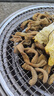 雞腸批發(fā) 半熟雞腸 雞腸子雞內臟雞雜燒烤食鹵煮食材批發(fā)包郵 4斤裝 半熟雞腸 曬單實(shí)拍圖