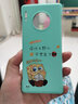 踏朵 卡通海綿寶寶無(wú)邊框適用mate60pro/+手機殼新款mate70pro+半包meta50超薄高級感硬Mate30防摔男女 淡青色-無(wú)邊框【發(fā)財海綿寶寶】贈手機膜 華為 Mate 30 Pro 曬單實(shí)拍圖
