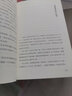 拎得清（王菲、周迅、劉敏濤都在秉持的人生態(tài)度——只有拎得清的人，才能過得更幸福。） 曬單實(shí)拍圖