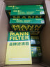 曼牌（MANNFILTER）機油濾芯格適用凱迪拉克 君越威朗昂科威探界者 別克GL8 ES 2.0T 17-19款 曬單實拍圖