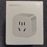 小米米家智能插座3 語音控制 電量統(tǒng)計(jì) 本地定時(shí) 過載保護(hù)獨(dú)立安全門阻燃?xì)んw 曬單實(shí)拍圖