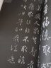 【現貨速發(fā)】宋拓集王羲之金剛經 中國歷代名碑名帖原碑帖系列 宋拓集王羲之金剛經 黑龍江美術出版 宋拓集王羲之金剛經 曬單實拍圖