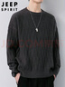 JEEP SPIRIT吉普毛衣男秋冬季韓版寬松針織衫男士圓領(lǐng)毛線(xiàn)衣服男裝 灰色 XL  曬單實(shí)拍圖