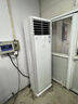格力柜機(jī)空調(diào)清涼灣5匹變頻冷暖二級(jí)能效380V三相電立柜式商用空調(diào)KFR-120LW/(12536S)FNhAd-B2JY01 5匹 二級(jí)能效 清涼灣變頻 適用于50-70㎡ 曬單實(shí)拍圖