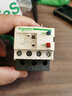 施耐德（Schneider） 熱過(guò)載繼電器 LRD系列配適LC1D 過(guò)載保護(hù) LRD21C(12-18A) 曬單實(shí)拍圖