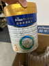 美素佳兒（Friso）皇家幼兒配方奶粉 3段（1-3歲幼兒適用）乳鐵蛋白 (新國標(biāo)) 皇家3段 800g 6罐 【專享】 曬單實(shí)拍圖