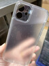 云粼 適用蘋果12手機殼玻璃透明磨砂iPhone12Pro手機殼防摔12ProMax保護(hù)殼mini殼 蘋果12【玻璃透明磨砂殼+全屏鋼化膜】 曬單實拍圖