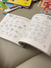 簡(jiǎn)筆畫(huà)10000例 3-8歲幼兒園寶寶學(xué)畫(huà)畫(huà)書(shū)入門(mén)教材一本就夠兒童簡(jiǎn)筆畫(huà)大全自學(xué)初學(xué)者兒童手繪 曬單實(shí)拍圖