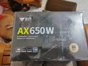 研風(fēng)AX650plus銅牌ATX3.0臺式機電腦額定650W電源750W雙路CPU靜音 黑色 研風(fēng)AX650PLUS新國標 曬單實(shí)拍圖