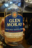格兰莫雷（Glen Moray）洋酒 经典 莎当妮桶 斯佩塞 单一麦芽 威士忌 700ml  实拍图