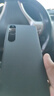 后蓋者 適用 索尼Xperia1 IV手機(jī)殼碳纖維凱夫拉紋防摔薄Sony xperia1 v/VI保護(hù)殼5/6代硅膠軟邊全包背殼 素黑 索尼Xperia1-IV (4代） 曬單實(shí)拍圖