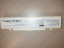 適用于三星270E5J 270E5U 370E4J 270E5K 300e4a筆記本電池 白色 曬單實(shí)拍圖