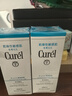 珂潤（Curel）潤浸保濕潔顏泡沫150ml *2件潔面氨基酸潔面洗面奶敏感肌男女通用 珂潤潔顏泡沫150ml*2件 曬單實(shí)拍圖