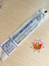 百樂(lè )（PILOT）中性筆芯簽字筆芯練字筆速干替芯 適用BLLH-20C水筆芯BLS-HC3-L  0.3mm藍色單支 曬單實(shí)拍圖