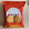 伊威（Eastwes）宝宝零食 水果味婴幼儿米饼 儿童磨牙饼干不添食盐蔗糖32克 6月+ 实拍图