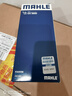 馬勒（MAHLE）機(jī)濾機(jī)油濾芯格濾清器OX565D適配大眾奧迪 大眾途銳 11-18款 3.0T 汽油車 曬單實(shí)拍圖