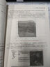 COMSOL傳熱與多物理場(chǎng)耦合仿真 李星辰 教材 9787111725510 機械工業(yè)出版社 曬單實(shí)拍圖