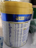 美素佳兒（Friso）皇家美素2段較大嬰兒配方奶粉 800g*1罐 曬單實(shí)拍圖
