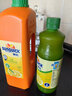 新的Sunquick濃縮果汁840ml 水果濃縮橙子檸檬芒果原漿商用奶茶店沖飲 檸檬840ML 曬單實(shí)拍圖