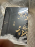 全套 默讀全集(共3冊)禮盒裝1-2-3大結(jié)局Priest 繼大哥全集套雙男主小說刑偵懸疑推理 曬單實拍圖