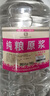 瀘旗濃香型白酒 紅高粱原漿酒純糧酒 泡酒白酒桶裝 可泡楊梅/藥材 60度 5L 1桶 純糧原漿 曬單實(shí)拍圖