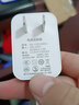 朗洵 適用小度智能音箱充電器電源線(xiàn)升壓線(xiàn) 12V 1A直充一體式電源適配器 【一體式充電器】 小度智能音箱 2 紅外版 曬單實(shí)拍圖