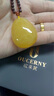 歐采妮（OUCERNY）蜜蠟吊墜天然金絞蜜水滴雞油黃串繩掛件毛衣鏈男女士款波羅的海 5-6g隨機(jī)發(fā) 聯(lián)系客服挑選配繩 曬單實拍圖