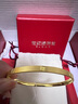 世紀(jì)緣黃金手鐲女鉆紋啞光拉絲鐲子足金車花手環(huán)摩登風(fēng)格送女友七夕禮物 12.92g【圈號54】 曬單實拍圖