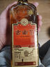 古南豐黃酒金六年花雕酒無(wú)焦糖色加飯酒半干型徽派小缸糯米酒本色老黃酒 10度 500mL 6瓶 整箱裝 金六年 曬單實(shí)拍圖