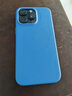 MOFT適用蘋(píng)果iPhone15/Plus/Pro/Pro Max全包新款手機(jī)殼掛繩皮質(zhì)強(qiáng)磁吸防摔全包magsafe保護(hù)套簡(jiǎn)約 鈷藍(lán) iPhone 15 Pro Max 曬單實(shí)拍圖
