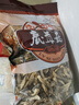 京鮮生 鹿茸菇干貨1斤 云南特產煲湯炒菜火鍋食用 源頭直發(fā) 曬單實拍圖