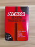 KENDA 建大公路自行車(chē)內胎700×18 23 25 28 700C美法嘴加長(cháng)嘴死飛輪胎 建大內胎700x28/32美嘴48L 無(wú)規格 曬單實(shí)拍圖