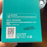 韓束蘆薈膠高肌能BIO-G蘆薈膠180g曬后補水保濕修護舒緩護膚品女 蘆薈膠180g劃算 曬單實拍圖