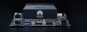 商通四方Atlas 200I DK A2開(kāi)發(fā)者套件開(kāi)發(fā)板8TOPS丨4G內(nèi)存丨20路視頻解碼服務(wù)器丨昇騰310開(kāi)發(fā)200idk套件 曬單實(shí)拍圖