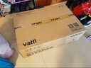 華帝（VATTI）恒溫零冷水雙用燃氣熱水器官方i12075S/71S-16升白色疾速即熱遠程智控恒溫氣電雙斷保護燃氣熱水器 16L i12075S大象灰 零冷水/恒溫雙用 曬單實(shí)拍圖
