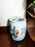 君翔 茶葉罐陶瓷 中式大號密封罐茶餅普洱醒景德鎮(zhèn)陶瓷家用存茶罐茶缸 大師手彩（富貴花開）大號 曬單實拍圖